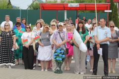 В Добруше прошел День всенародной памяти жертв Великой Отечественной войны и геноцида белорусского народа