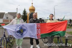 izobrazhenie_viber_2026-04-25_16-22-11-417