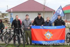 izobrazhenie_viber_2026-04-25_16-22-15-086