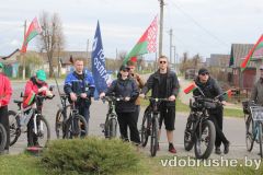 izobrazhenie_viber_2026-04-25_16-22-21-642