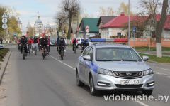 izobrazhenie_viber_2026-04-25_16-22-23-012