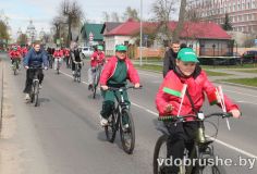 izobrazhenie_viber_2026-04-25_16-22-26-201