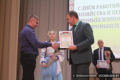 izobrazhenie_viber_2025-11-21_17-44-08-051