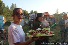img_4617