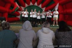 img_4913