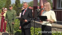 izobrazhenie_viber_2026-06-06_11-21-24-048