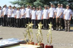 izobrazhenie_viber_2026-06-06_11-21-25-767
