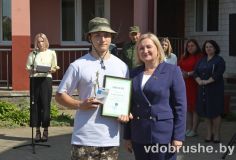 izobrazhenie_viber_2026-06-06_11-21-35-363