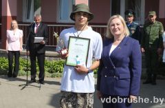 izobrazhenie_viber_2026-06-06_11-21-36-632