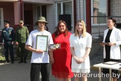 izobrazhenie_viber_2026-06-06_11-21-42-330