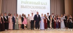 izobrazhenie_viber_2026-06-12_21-15-26-373