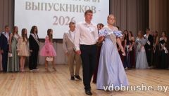 izobrazhenie_viber_2026-06-12_21-15-27-616