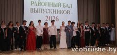 izobrazhenie_viber_2026-06-12_21-15-35-203