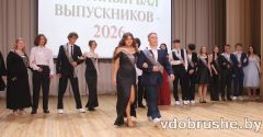 izobrazhenie_viber_2026-06-12_21-15-36-350