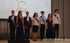 izobrazhenie_viber_2026-06-12_21-15-52-120