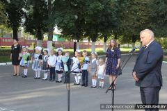 img_0087