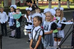 img_0383