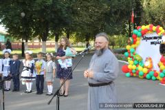 img_0405
