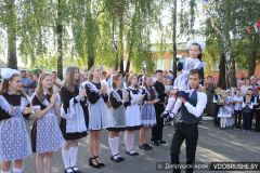 img_0606