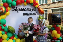 img_9931