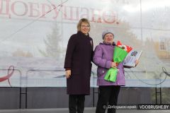 В золоте осенней листвы, звуках музыки и ярких декорациях: праздничный Добруш отмечает свой 465-й день рождения