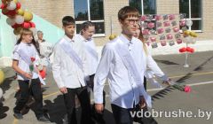 izobrazhenie_viber_2026-05-23_10-21-34-123