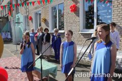 izobrazhenie_viber_2026-05-23_10-21-56-005