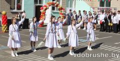 izobrazhenie_viber_2026-05-23_10-22-12-043
