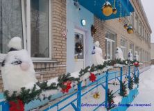 izobrazhenie_viber_2026-01-11_11-53-01-511