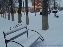 izobrazhenie_viber_2026-01-11_11-53-04-110