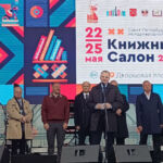Более 500 белорусских изданий представлено на ХХ Санкт-Петербургском международном книжном салоне