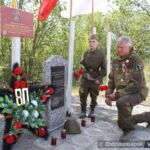 Добрушане открыли памятный знак