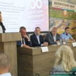 Информационная группа райисполкома во главе с председателем Александром Горбачем встретилась с коллективом Добрушской бумажной фабрики
