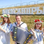 Купалье-2025: Александрия ждет гостей!