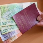 Доход выше – пенсия больше