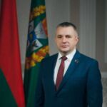 Сотрудников и ветеранов органов прокуратуры Гомельщины с профессиональным праздником поздравил председатель облисполкома Иван Крупко: