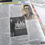 Неполная история жизни и боевого пути  участника Великой Отечественной войны Павла Мельникова