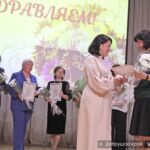 Честный диалог в кругу профессионалов: на педагогической конференции в Добруше обсудили основные направления совершенствования работы системы образования района