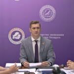 В Беларуси оптимизируют пакет админпроцедур в сфере лицензирования