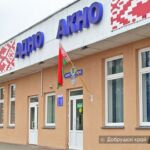 Почему «одно окно» – самое посещаемое место в Добрушском райисполкоме