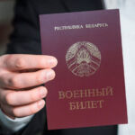 В Добрушском  районе стартует осенний призыв