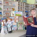 Спачатку было Слова…