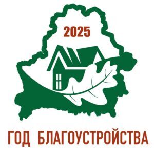 Новостной портал Добрушчины