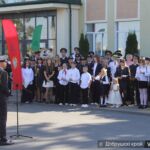 «Семья! Служим вместе!» Добруш сегодня  принимал финал областного этапа республиканской акции для сотрудников милиции
