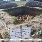В Хойникском районе установлено еще одно место захоронения жертв геноцида времен ВОВ