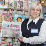Куды з аддзялення паштовай сувязі №2 Добруша «разлятаецца» раённая газета