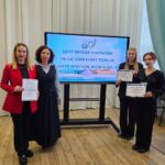 Успехи добрушских учителей на фестивале «Педагогические надежды-2025»
