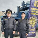 Мощь, сила, безопасность