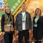 Делегация Добрушского района приняла участие в областном форуме сельской молодежи