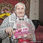 Жыхарка вёскі Дубраўкі Добрушскага раена напярэдадні адзначыла векавы юбілей